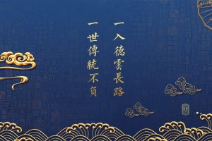 科普知识“丽水跑得快万能开挂神器”太坑人了,真的有挂
