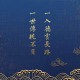今日教程“微信小程序微乐斗地主挂”分享装挂步骤