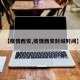 【疫情西安,疫情西安封城时间】
