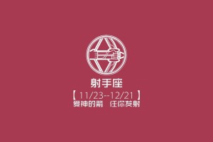 必看科普“万人玩麻将有挂吗”分享装挂步骤