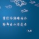 必看科普“微乐辅助器版v3.0”全程揭秘开挂教程