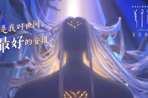 玩家必读“微乐斗地主外卦神器下载”真实开挂技巧分享
