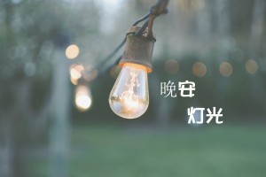 玩家实测“雀神广东麻将小程序如何提高胜率”全程揭秘开挂教程