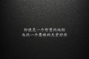 辅助开挂工具“中至吉安麻将有挂吗”分享装挂步骤