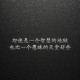 盘点一款“雀神麻将到底有没有挂”(原来确实是有挂)