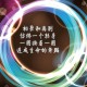 必学教你安装“微乐家乡麻将有没有挂”确实真的有挂
