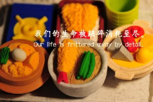 分享干货“手机微乐麻将万能挂下载安装”太坑人了,真的有挂