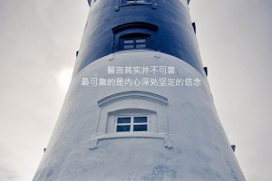 科普知识“微友麻将到底有没有挂”(原来确实是有挂)
